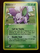 NIDORAN (M) - 71/112 - Pokemon Trading Card - EX Fire Red Leaf Green NM - £3.54 GBP
