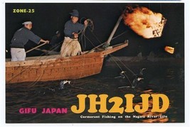 QSL Card JH2IJD Gifu Japan Cormorant Fishing on Nagara River  - £9.35 GBP