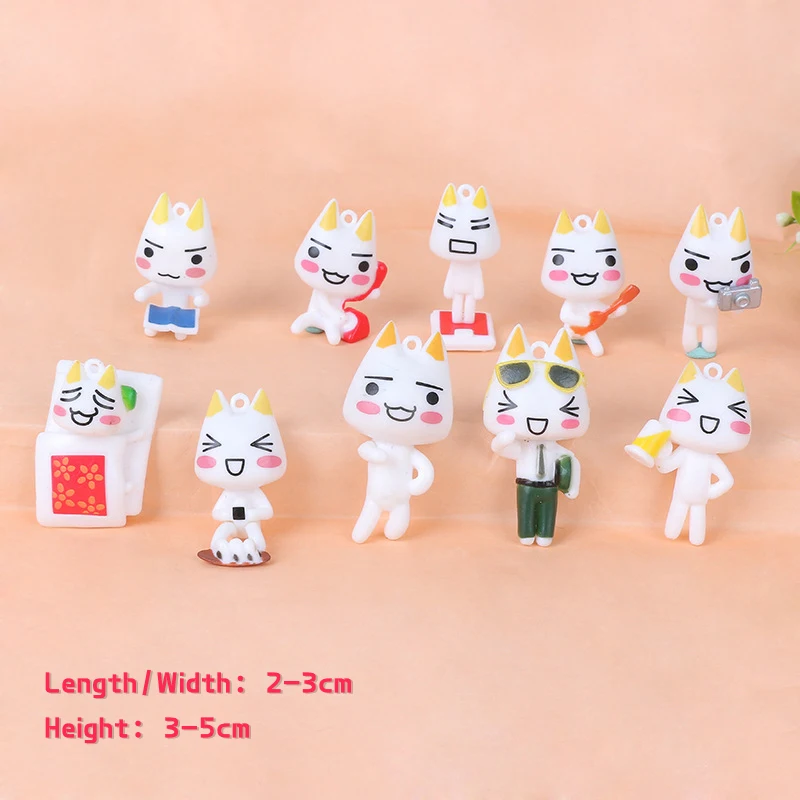 10Pcs Action Figure TORO Anime Lovely Out-of-printed Figure Model Ornament Bulk - £11.72 GBP