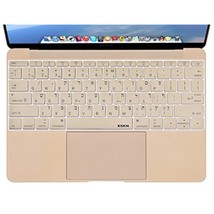 XSKN Hebrew Silicone Keyboard Skin Cover for MacBook Pro 13&quot; A1708 MacBook 12&quot; w - £10.21 GBP