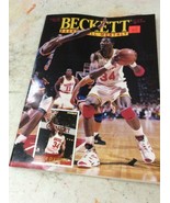 Beckett Basketball Magazine Monthly Price Guide Hakeem Olajuwon October ... - $13.82 CAD
