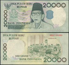 Indonesia. Banknote 20000 rupees. 1998/1999. Unc. Paper. Cat# P.138b - $5.55