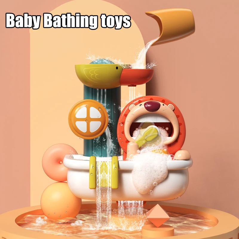 Baby Bath Toy Shower Spray Play Water Bubble Game Cartoon Lion Swimming Pool - £20.66 GBP