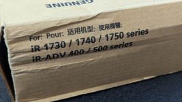 Item image 13
