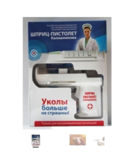 Item image 4