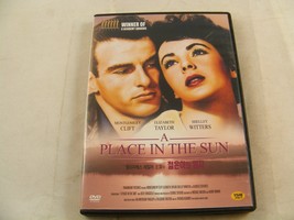A Place in The Sun DVD - NTSC - Korean / English Version - Rare ! Very Good Cond - £7.60 GBP