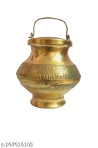 Spirituality, Brass Pavitra Gangajali Lota Kalash for Gangajal, Water, b... - $30.99