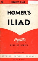 HOMER&#39;S ILIAD  - $5.00