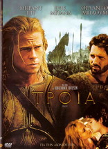 TROY (Brad Pitt, Eric Bana, Orlando Bloom) (Wolfgang Petersen) ,R2 DVD - £11.25 GBP