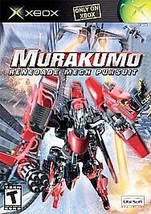 Murakumo: Renegade Mech Pursuit (Microsoft Xbox, 2003) DISK ONLY - $7.91