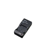 BC-45A Fujifilm Battery Charger for NP-45 Batteries with Retractable Plug - $23.22 CAD