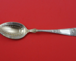 Empress by Gorham Sterling Silver Melon Spoon GW w/ Bright Cut bowl 6&quot; - £85.25 GBP