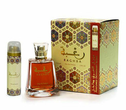 Raghba EDP Perfume By Lattafa 100 ML:All Time Super Amazing Bestseller - £27.34 GBP