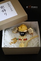 Item image 10
