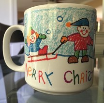 Russ Berrie Collectible - Merry Christmas to my Teacher ceramic mug - Vi... - $14.99