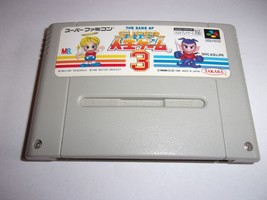 Super Game Of Life 3 - Nintendo Super Famicom NTSC-J - £5.95 GBP