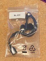 Earpiece Part SL-EH for Motorola Walkie Talkie *NEW* Earpiece Only rrr1 - $9.99