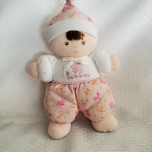 Carters Baby Tykes I&#39;m So Cuddly Bunny Rabbit Doll Pink Brown hair 8&quot; rattle - £39.56 GBP