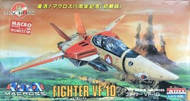 Arii Macross Robotech 1/170 Scale Bigwest 15th Anniversary Initial Ver Fighte... - $26.99