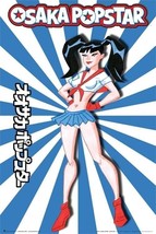 Osaka Popstar~ Sailor Girl~ 24x36 Music Poster NEW/ROLLED! - $9.00