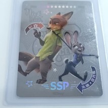 Zootopia Judy Hops Nick Disney Pixar Card Fun SSP Silver Trading Card - £58.05 GBP