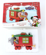 Disney Department 56 Mickey's Holiday Caboose Dumbo Train Car Dept Chris... - €93,76 EUR