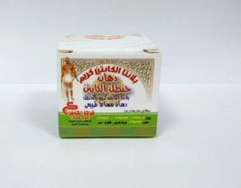 Ointment-El-captain-Colocynth-Handal-Herbal-Muscle-Pain wholesale 12 box... - $49.95