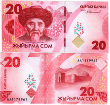 KYRGYZSTAN 2023 UNC 20 Som / Sum Banknote Paper money Bill  P- W34 Togol... - $1.75