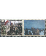 Serbia 2021. The 80th Anniversary of the Serbian Uprising (III) (MNH OG)... - £1.21 GBP
