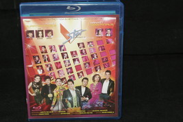 VFTV Star Season 2 - 2 DVD Vietface TV - £17.52 GBP