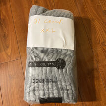 Depend FIT-FLEX  Incontinence Underwea for Menr, 21 Count - 2XL OPEN BAG - €15,57 EUR Depend FIT-FLEX  Incontinence Underwea for Menr, 21 Count - 2XL OPEN BAG - €15,57 EUR