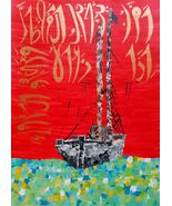 Ammai Yujibul Muztarra Acrylic Calligraphy - $460.00