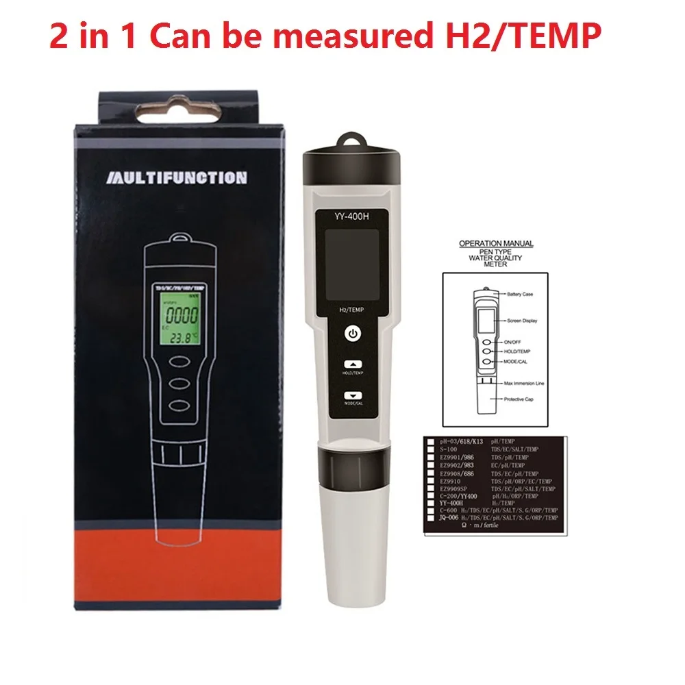 4 in 1 PH/ORP/H2 &amp; Temp Meter Digital Hydrogen Ion Concentration Tester SPE/PEM  - £219.77 GBP