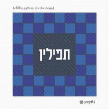 Pepita Needlepoint kit: Tefillin Pattern Blue Checker, 10&quot; x 10&quot; - £61.33 GBP+