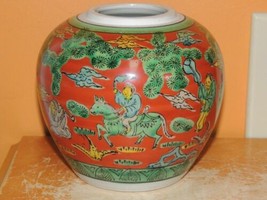 Chinese 5&quot; Jar Red &amp; Green horse rider attendant with fan unknown Vintage - $15.29