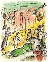 Artebonito - Marc Chagall Odyssea 2, Lithograph Ulysse&#39;s Bed Lithograph 1989 - £47.85 GBP