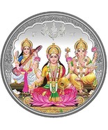 Farbe: Laxmi Ganesh Saraswati-Münze, 10 g, Trimurti-Gott für Puja,... - £34.06 GBP