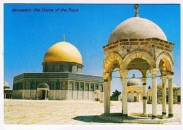 Israel Postcard Dome Of The Rock - £1.71 GBP