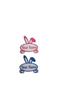 Easter Bunny Ears Personalized With Your Name Custom Embroidered Iron On Patch 4 - £7.56 GBP