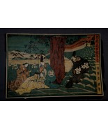 Fine vintage IKAN-SAI TOYOKUNI Woodblock print SAMURAI LOYALTY MOTIF! - $1,421.55 MXN