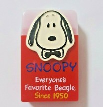 P EAN Uts Snoopy Eraser Wtih Case Sanrio Hallmark Old Rare Vintage Retro Red - $20.30