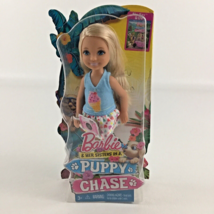 Barbie & Her Sisters In A Puppy Chase Mini Doll Figure Collectible 2015 Mattel - $24.70