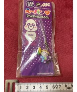 AAA Eh Panda Local Netsuke Hokkaido Lavender Corn Netsuke   - $14.63 CAD