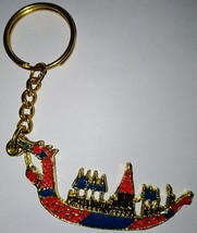 Gold Boat Keychain - $10.00