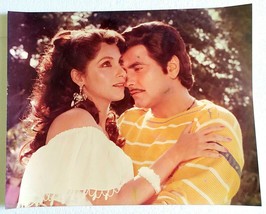 Rare Vintage Bollywood Poster Jeetendra Dimple Kapadia 20 inch x 16 inches Stars - £23.42 GBP