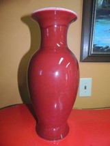 Chinese 14.25&quot; Vase Sang de Boeuf Flambe Vintage Oxblood RED unmarked 20th - $112.49