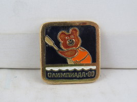 Vintage Summer Olympics Pin - Moscow 1980 Misha Rowing - Stamped Pin - $15.00
