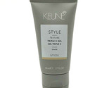 Keune Style Texture Triple Gel 1.7 oz - $11.83