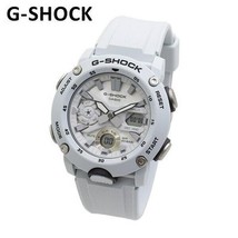 Orologio Uomo CASIO G-SHOCK GA-2000S-7AJF White Carbon Core Guard Nuovo ... - $123.44