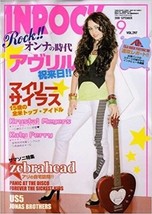 Inrock Sep 2008 9 Japan Music Magazine Miley Cyrus Katy Perry - £17.83 GBP